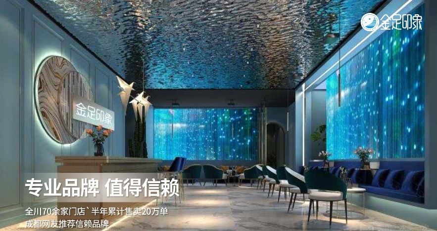 玉泉区男士SPA新宠：网友力荐日式高端桑拿会所